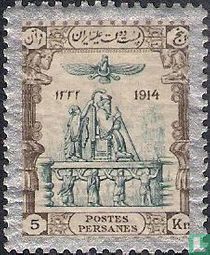 Coronation Ahmed Shah