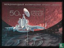 Phobos-Start