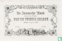 Frame Series 25 Gulden PROOF SERIES