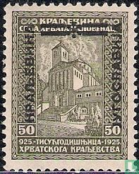 Dovanjsko Polje Basilica with overprint