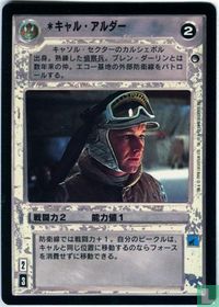 Cal Alder