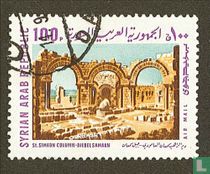 Ruines de Saint-Siméon
