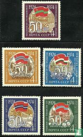 Républiques
