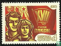 17e Congrès du Komsomol acheter