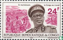 General Mobutu kaufen