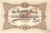 Specimen Frame II series 25 Gulden type 2