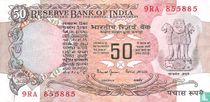 India 50 Rupees 1997 (B)