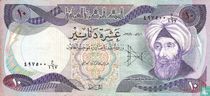 Irak 10 Dinars