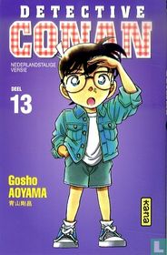 Detective Conan 13