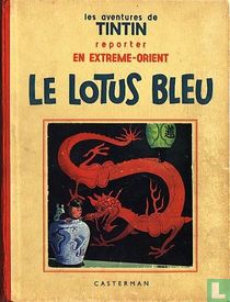 Le Lotus Bleu