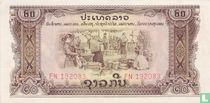 Laos 20 Kip