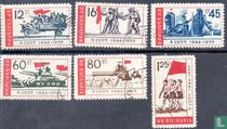 Commemorate Uprising 1944
