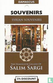 Salim Sargi Souvenirs