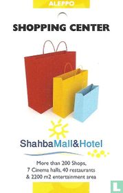 Shahba Mall & Hotel Shopping Center