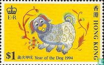 Hong Kong catalogue de timbres