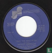 Feel the need in me