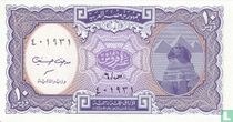 Egypte 10 piastres