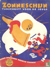 Zonneschijn 17