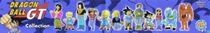 Dragonball GT