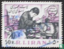 Islamic Revolution