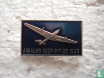 CCCP