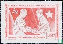 Presidents Voroshilov and Ho Chi Minh