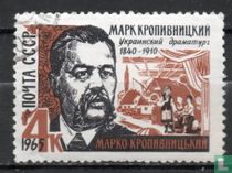 Mark Kropivnitsky
