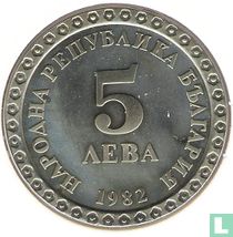 Bulgarije 5 leva 1982 (PROOF) "100th anniversary Birth of Vladimir Dimitrov"