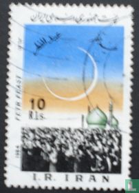 Jour de Jérusalem