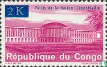 National Palace for sale