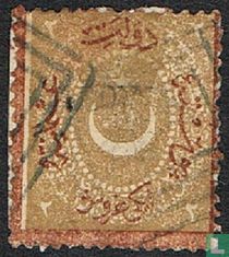 Star and Crescent