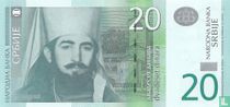 Servië 20 Dinara 