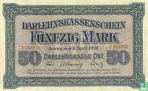 50 Rubel Darlehenkassenschein Ros 469