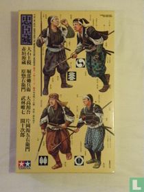 Chusingura - 47 Ronin