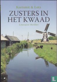 Zusters in het kwaad