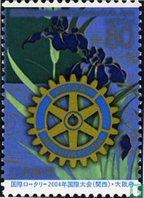 Rotary International Conference