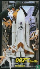 Moonraker Space Shuttle