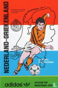 Nederland - Griekenland