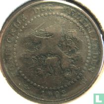 Pays-Bas 1 cent 1902 (type 2) acheter