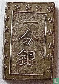 Japon 1 bu (1859-1868) "Ansei"