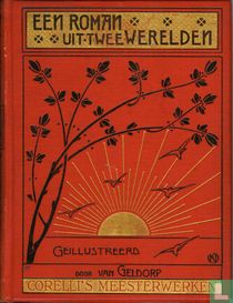 Een roman uit twee werelden