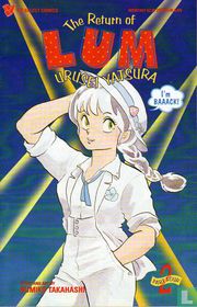 The return of Lum - Urusei Yatsura