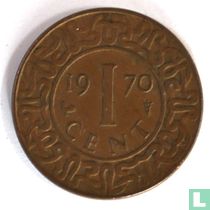 Suriname 1 Cent 1970 kaufen