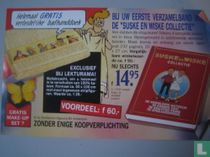 Serviette de bain gratuite