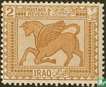 Babylonian bas-relief