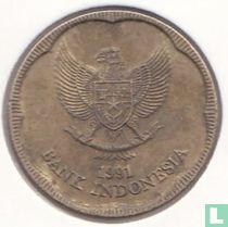 Indonesia 500 rupiah 1991