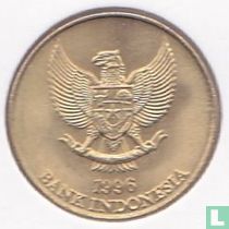 Indonesia 50 rupiah 1996