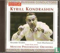 Famous Russian conductors: Kyrill Kondrashin