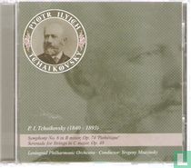 Symphony no. 6 - Serenade for strings