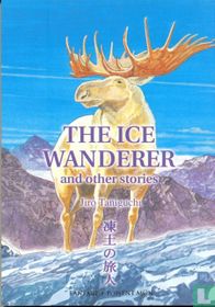 The icewanderer and other stories